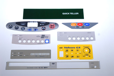 表面シート、銘板